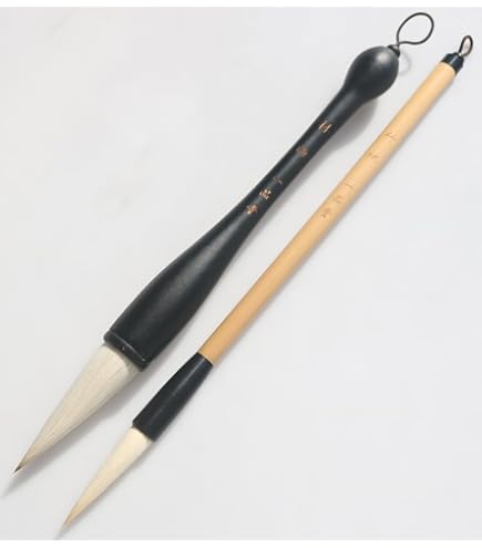 Amazon.co.jp: 一品堂 書道筆 習字筆 中筆 添削用 書道の筆 [花海